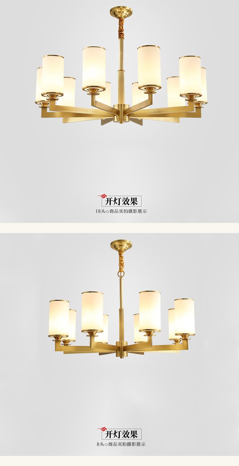 7300_09.png