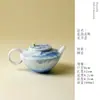 Tetera Azul Creativa de Loto con Diseño Pintado a Mano, Exquisito Infusor de Té Casero con Filtro, Juego de Té Kung Fu para Mujeres