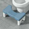 Banquinho Simples Novo para Pé de Vaso Sanitário Almofada de Pé Antiderrapante Auxílio para Defecação Banquinho Doméstico Banheiro Banquinho para Vaso Sanitário Banheiro