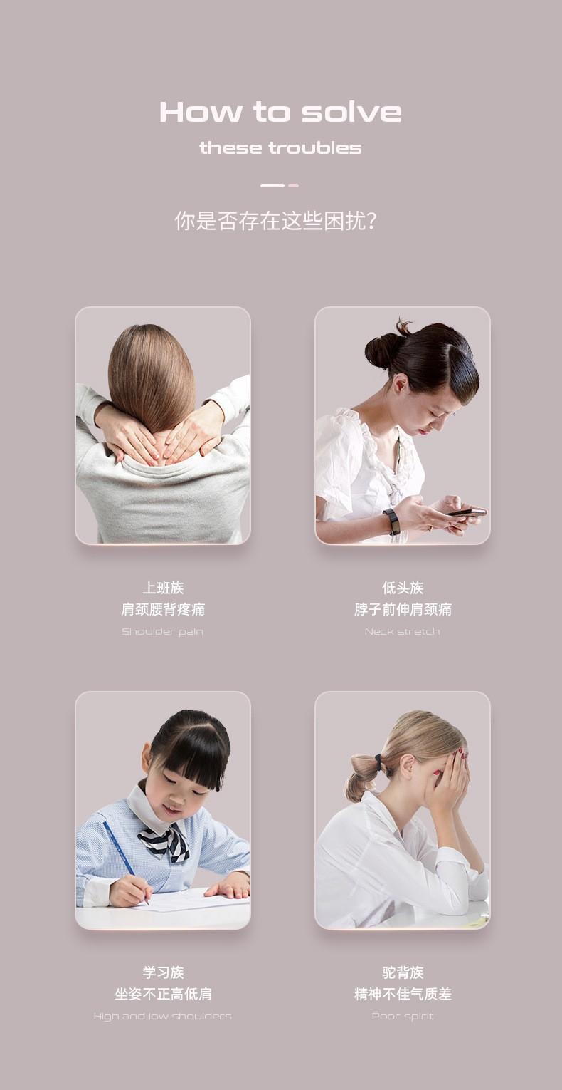 详情-2瑜伽开背棍开背器形体开背棍开背棍按.jpg?x-oss-process=image/format,png
