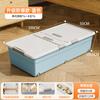 Caja de almacenamiento inferior de cama para el hogar, ropa, edredón, a prueba de polvo, plana, de plástico, caja de almacenamiento, ropa de dormitorio, caja de almacenamiento inferior de cama