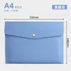 Bolsa de Arquivo A4 Personalizada Grande de Couro para Negócios Escritório Bolsa para Documentos Bolsa para Armazenamento de Contratos e Recibos Pode Ser Impressa com Logo em Cores