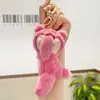 Lindo llavero de cordero de peluche, muñeco de peluche, colgante para bolso de pareja, juguete de máquina de peluches, accesorio de regalo