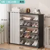 Estante para Zapatos al por Mayor Dormitorio Simple Entrada Hogar Multicapa a Prueba de Polvo Caja para Zapatos Interior Bonito Gabinete para Zapatos de Gran Capacidad Almacenamiento de Zapatos