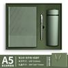 Caja de Regalo con Set de Cuadernos A5 Culturales y Creativos, Souvenir de Reunión Anual, Bloc de Notas, Cuaderno Pequeño, Planificador de Alto Valor, Personalizable