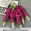 Arranjos de Flores Delphinium Artificiais para Arranjos de Chão de Casamento, Decoração de Salão de Casamento, Flores Artificiais para Arte Floral, Arranjos de Flores DIY