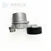 25183297 25194788 apto para Chevrolet Daewoo tensor de correa tensor de correa de distribución
