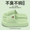 Pantuflas de Verano para Mujer para Usar en Exteriores e Interiores, Antideslizantes, de Doble Uso con Talón, Sandalias de EVA para Mujer