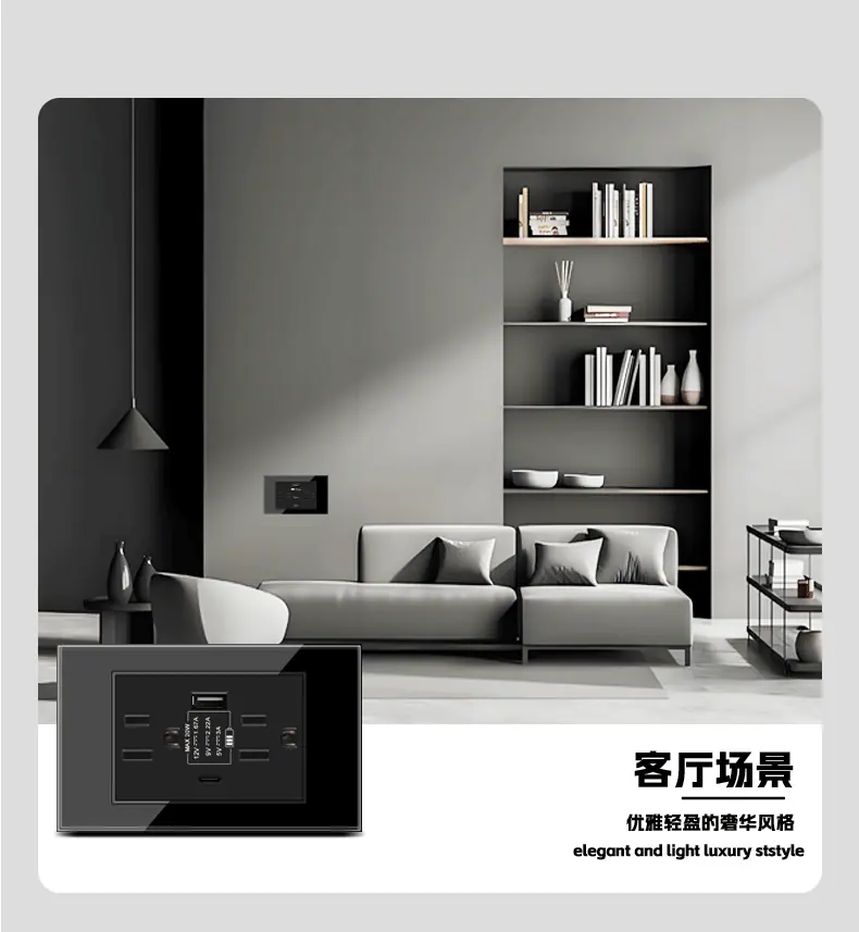 黑-美标玻璃面板详情_06.gif