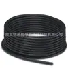 Cable de Red - Sac-8P-500,0-94D - 1404863