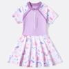 Roupa de Banho Infantil Meninas Ensino Fundamental Conservadora Siaman 2024 Novo Estilo Meninas Maiores Equipamento Profissional para Surfe e Natação