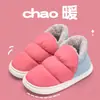 Pantuflas de Algodón Impermeables para Hombre, Estilo Nuevo para Parejas, Bolsas Calientes Antideslizantes y Pantuflas de Algodón con Tela de Plumón para Mujer, Invierno