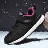 Zapatos para Hombres Mayores para Otoño e Invierno, Forrados de Felpa, Engrosados, Ligeros, Antideslizantes, Zapatos Deportivos Casuales, Zapatos para Caminar de Suela Suave para Mujeres de Mediana Edad y Mayores