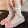 Botas aún algodón miu calcetines retorcidos mujer verano finos calcetines de felpa de encaje malla estilo ballet hueco chica tubo