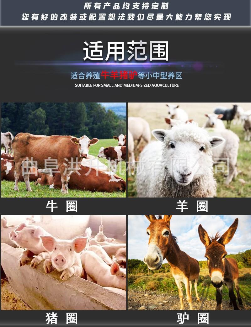 三轮清粪车8.jpg