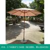 Silla de playa de madera maciza reclinable para balcón, piscina, madera de plástico, anticorrosión, silla plegable para exteriores, cama para patio, ocio al aire libre, jardín