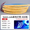 Tira de Luz Cob Ultraestrecha de 5 mm 12V/24V Luz Lineal para Hogar Canal de Aluminio Vitrina de Exhibición Barra de Luz de 3 mm