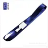 Suporte para Crachá com Cordão Marca Youhe 2,0 cm Crachá de Identificação de Trabalho Cordão para Conferência Exposição Etiqueta de Nome Impressa