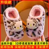 Pantuflas de algodón para niños con estampado de leopardo, zapatos de algodón para niñas, pantuflas de algodón cálidas de felpa gruesa estilo padre-hijo de dibujos animados, en stock para dropshipping