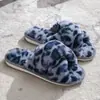 Pantuflas de Piel con Estampado de Leopardo Transfronterizas para Mujer Otoño Nuevo Estilo Francés Suela Plana Cómodas de Celebridad de Internet Hogar Pantuflas de Felpa de Algodón