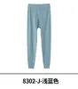 [Personalizado] Leggings Finos de Algodón Puro para Hombre para Otoño e Invierno para Adolescentes, Corte Ajustado, Pantalones Térmicos 100% Algodón para Ropa Interior
