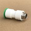 20ppr quente derreter - livre conector 25 acessórios da tubulação de água fria interruptor da válvula união rápida acessórios para encanamento doméstico acessórios para tubos