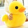 Pato Pequeño Pato Amarillo Juguete Pato Amarillo Grande Muñeco de Peluche Niña Pato Almohada Muñeco Infantil Muñeco de Trapo