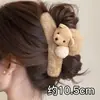 Grampo de Garra de Pelúcia Outono e Inverno para Mulheres 2026 Novo Grampo Grande de Tubarão Grampo de Cabelo para Parte de Trás da Cabeça Grampo de Cabelo Pinça de Acessórios de Cabelo com Sensação de Luxo