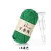 Chinelos de tecido com fio de crochê tecido bolsa de grupo grande material de verão plano pacote de material tecido de lã grossa cama de fantoche cobertura de cama tapete de chão