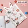 Protetor de Barriga Infantil, Protetor de Umbigo de Bebê para Dormir no Verão em Gaze de Algodão, Saco de Dormir Anti-Chute, Respirável e Fresco