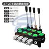 Levantador de válvulas multi-vias ZT20 com distribuidor de guindaste ZT-L20 acessórios hidráulicos controlador manual de duas vias