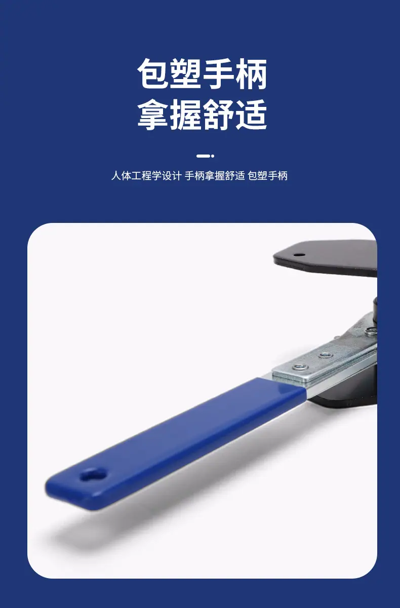 一键上货_20260114104813