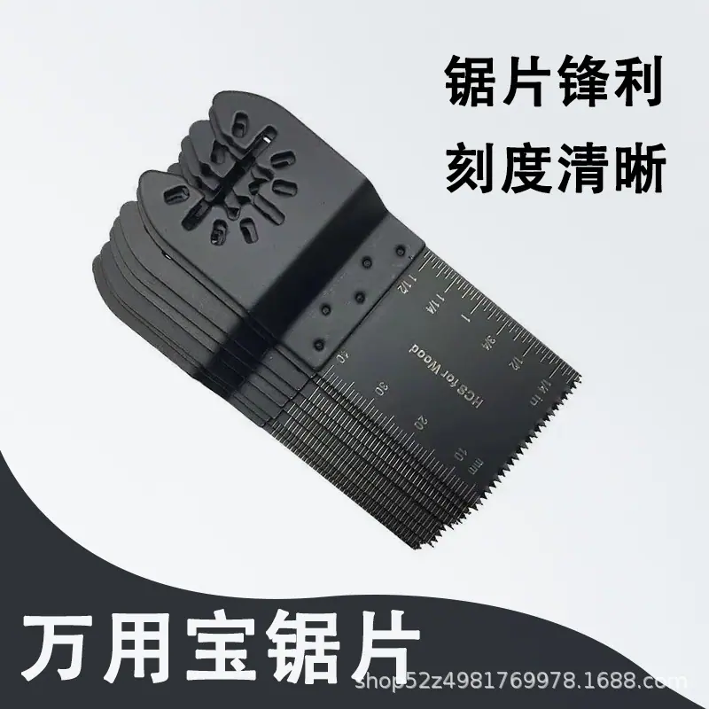 详细图4.png