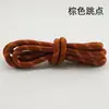 Corda Paracord 8mm com Núcleo de Poliéster Material para Tecelagem de Corda Redonda DIY Corda Feita à Mão Forte Resistente ao Desgaste Múltiplas Cores Disponíveis