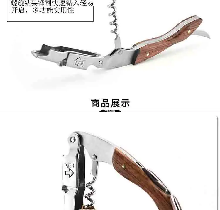 QQ图片20191117100622