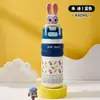 Copo Térmico Infantil Desenho Zootopia da Disney Aço Inoxidável 316 Estudante Portátil para Água com Uma Tampa e Duas Opções de Beber