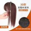 Tiara de Cristal com Franja para Mulheres, Aplique Capilar de Substituição Completa para Cobrir Cabelos Grisalhos, Adicionar Volume, Aplique Natural para Testa e Topo