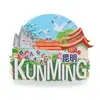 Ímãs de Geladeira de Metal de Kunming, Lembranças Turísticas Culturais e Criativas, Atrações da Cidade Chinesa, Itens de Presente, Adesivos Magnéticos de Desenho Animado