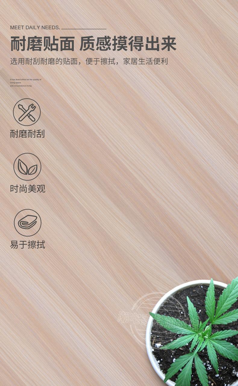 790-书架详情页_06.jpg