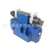 Suministro Spot Aventech Aventicsa R 412007537 Cuerpo de Válvula Reversible de Hierro Fundido Virtue