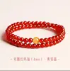 Pulseira de Ágata Vermelha Círculo Duplo Nan Hong Estilo Montanha Putuo para Homens e Mulheres Cristal Amarelo Conta da Sorte Atração de Riqueza Pulseira de Boa Sorte