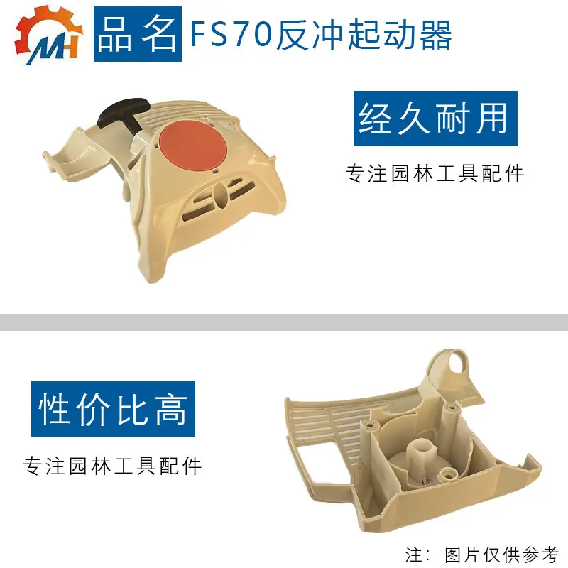 70a多面.jpg