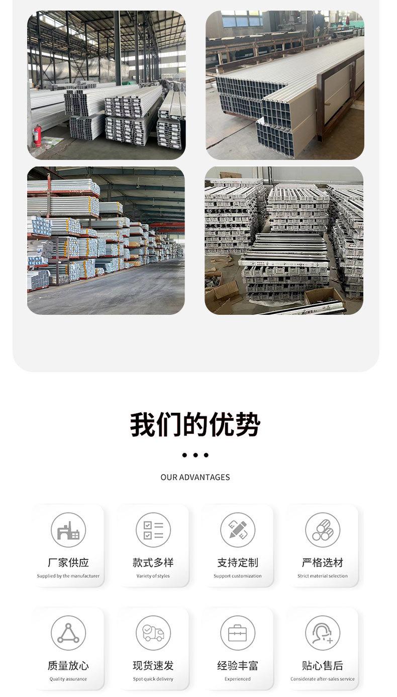 详情_02