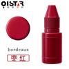 Qixing Tinta Fotosensible de Colores para Portadas Set de Paisajes Sello de Check-In de Colores Tinta Naranja Rosa Morado Blanco Tinta Fotosensible para Sellos