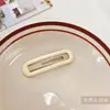 Pinza para el pelo de color caramelo pinza bb para niños pinza para flequillo deshilachado pinza de pico de pato pinza para el pelo pinza famosa de internet para niñas tocado