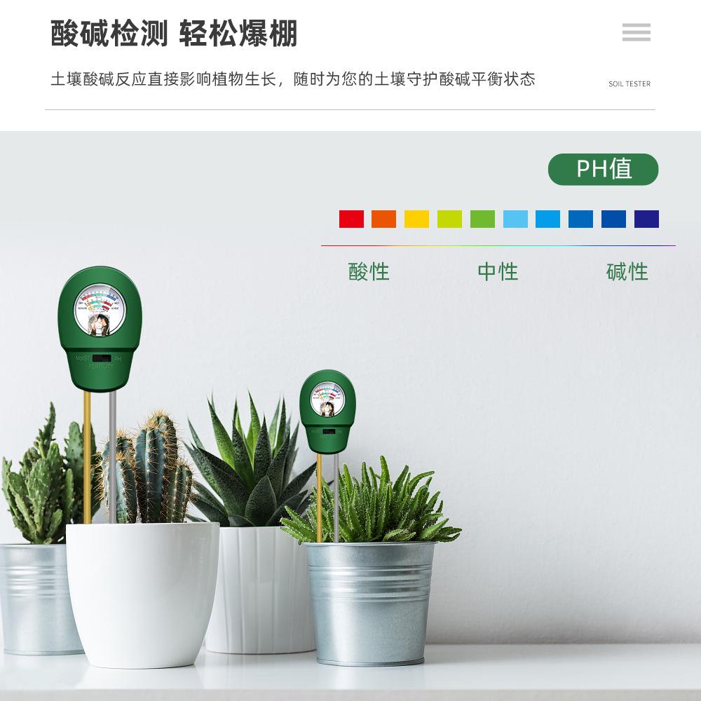 详情页_03.png