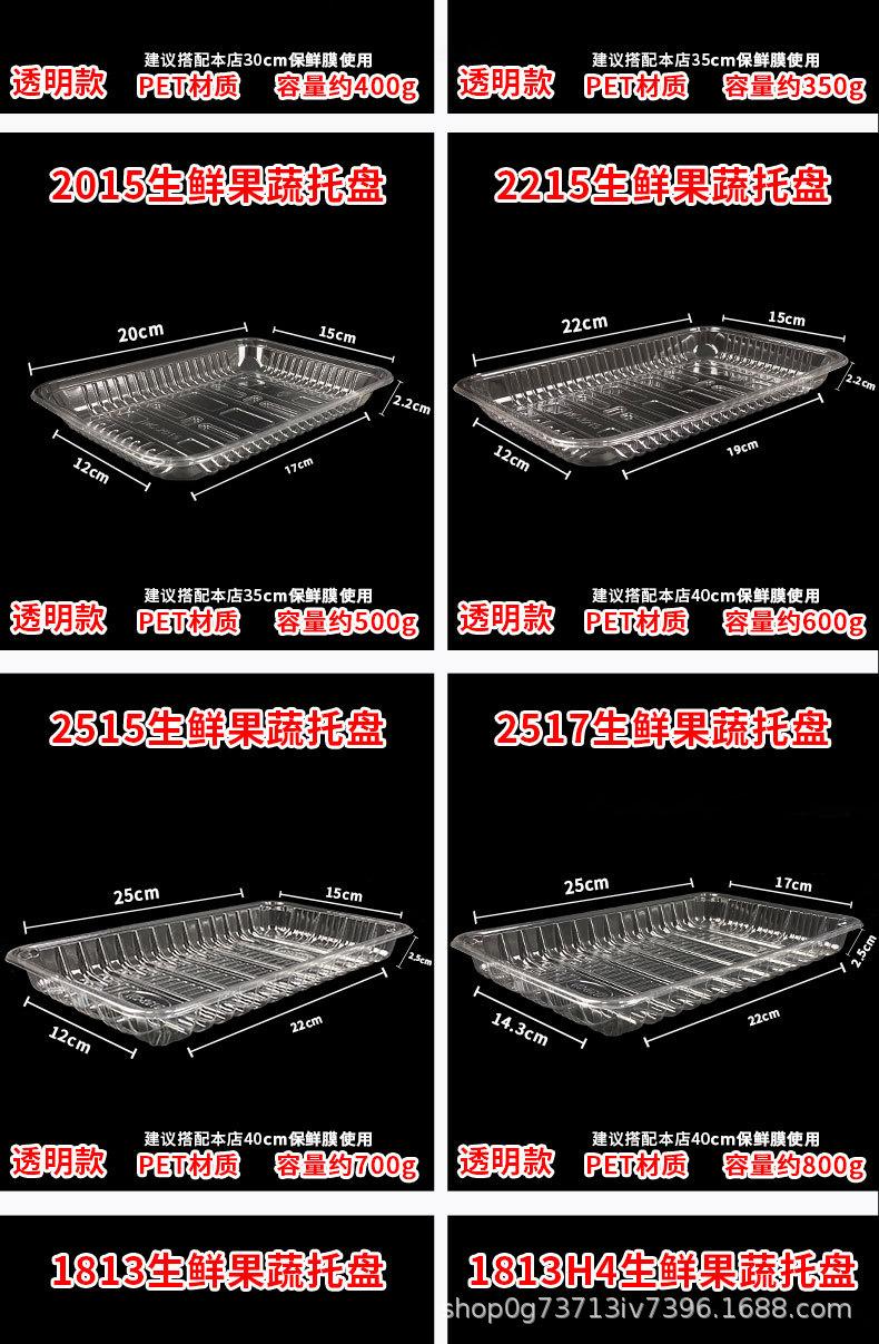 详情页_07.jpg