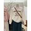 Sudadera con capucha cálida y gruesa de terciopelo, cuello redondo holgada, para mujer, Otoño e Invierno