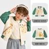 Jaqueta de baseball infantil para meninos, primavera e outono, outono e inverno, estilo coreano, moda de outono, cardigã de menino, novo estilo esportivo casual