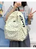 Mochila muy elegante, casual y linda para estudiantes de secundaria, mochila de gran capacidad para niñas